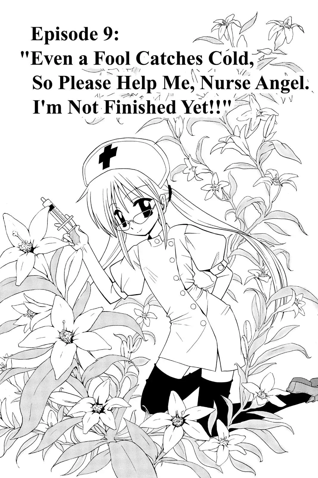 Read Hayate The Combat Butler chapter 18 image 2 on Lezhin