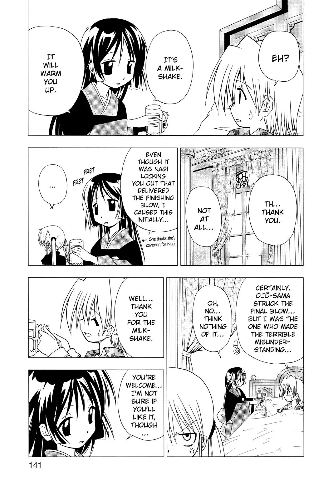 Read Hayate The Combat Butler chapter 18 image 4 on Lezhin