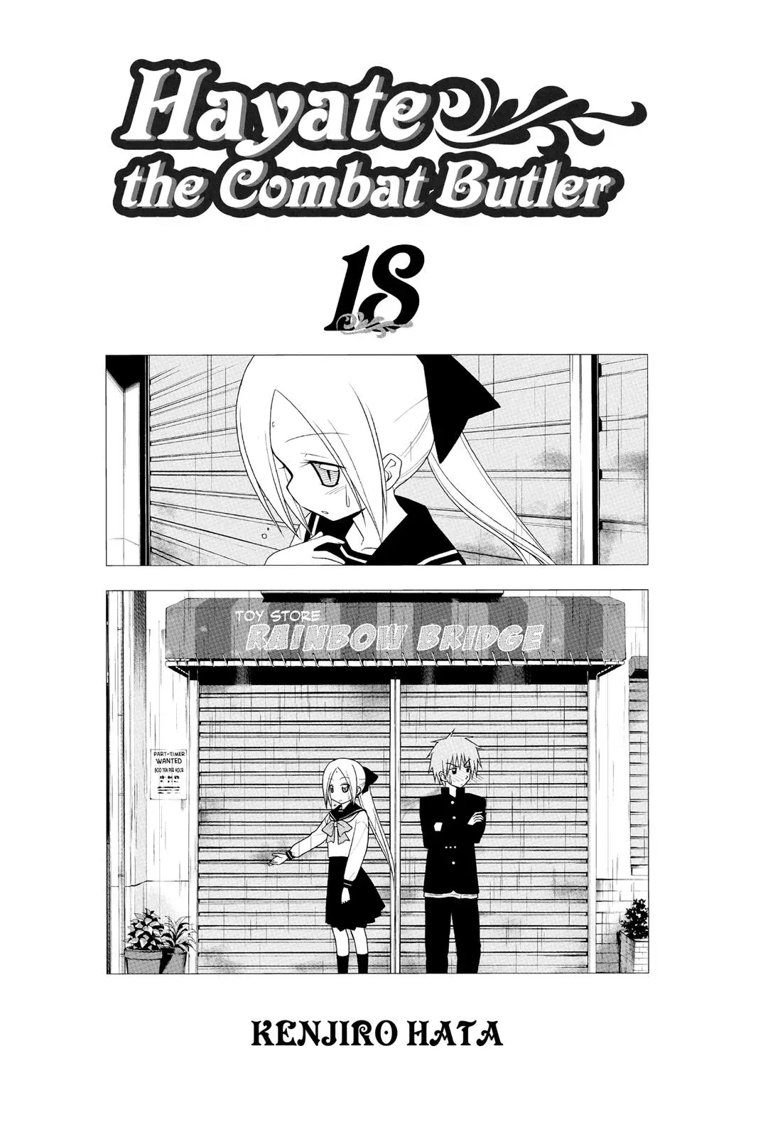 Read Hayate The Combat Butler chapter 185 image 3 on Lezhin
