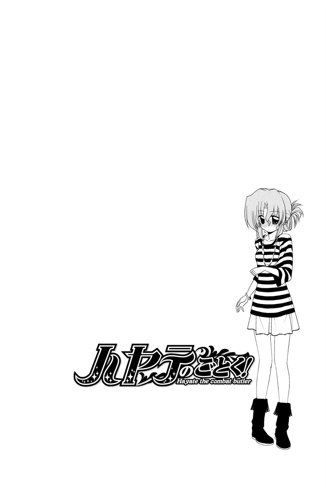 Read Hayate The Combat Butler chapter 190 image 2 on Lezhin