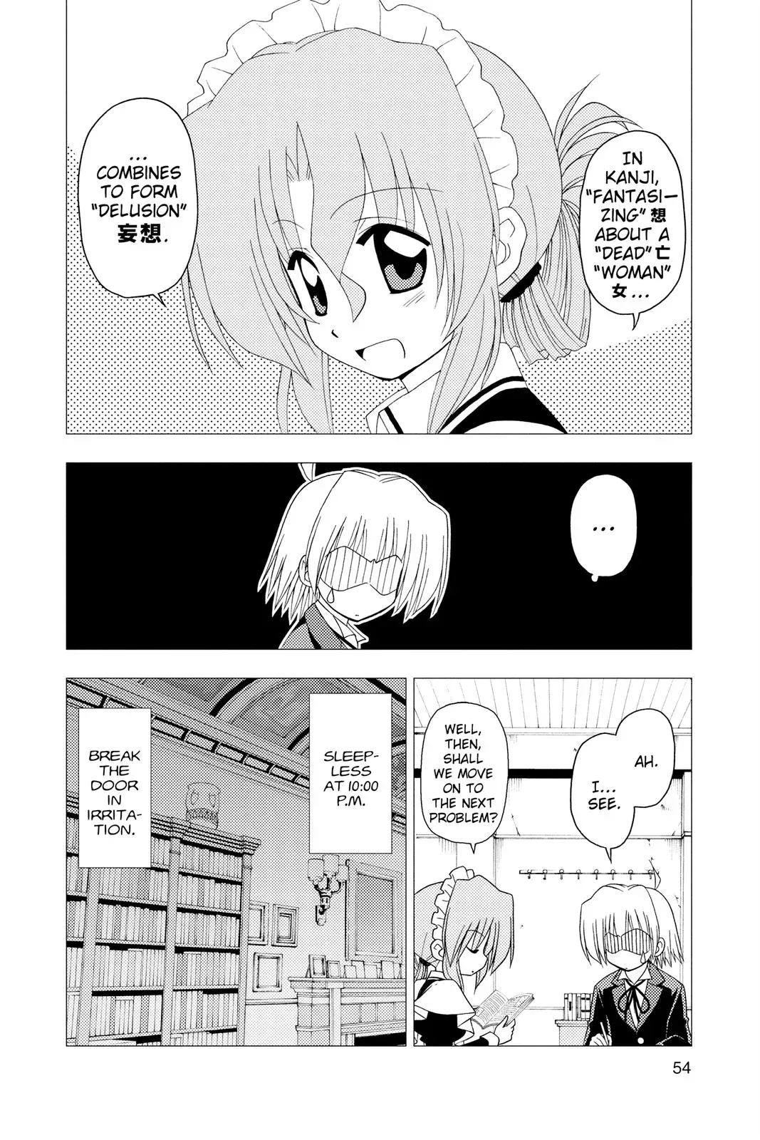 Read Hayate The Combat Butler chapter 199 image 1 on Lezhin