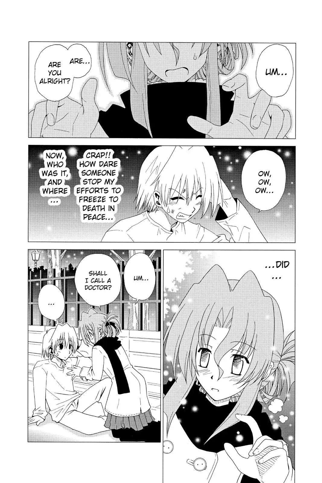 Read Hayate The Combat Butler chapter 2 image 1 on Lezhin