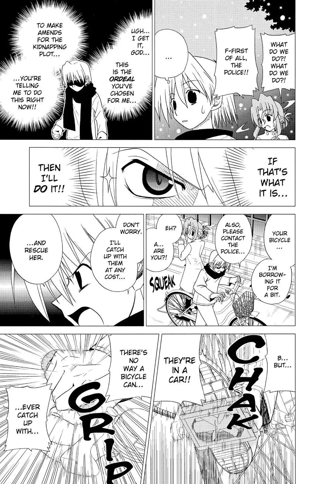 Read Hayate The Combat Butler chapter 2 image 10 on Lezhin