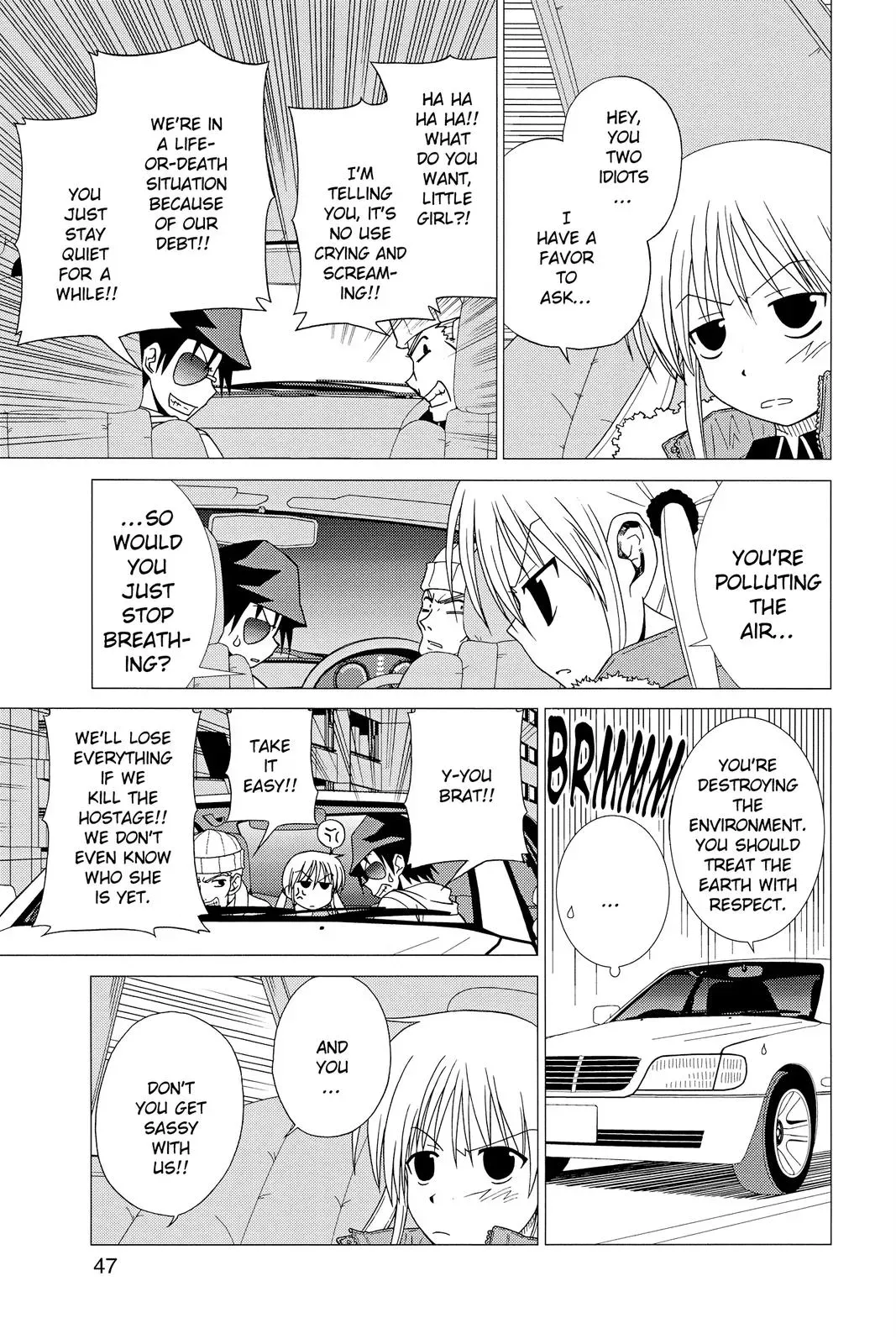 Read Hayate The Combat Butler chapter 2 image 12 on Lezhin