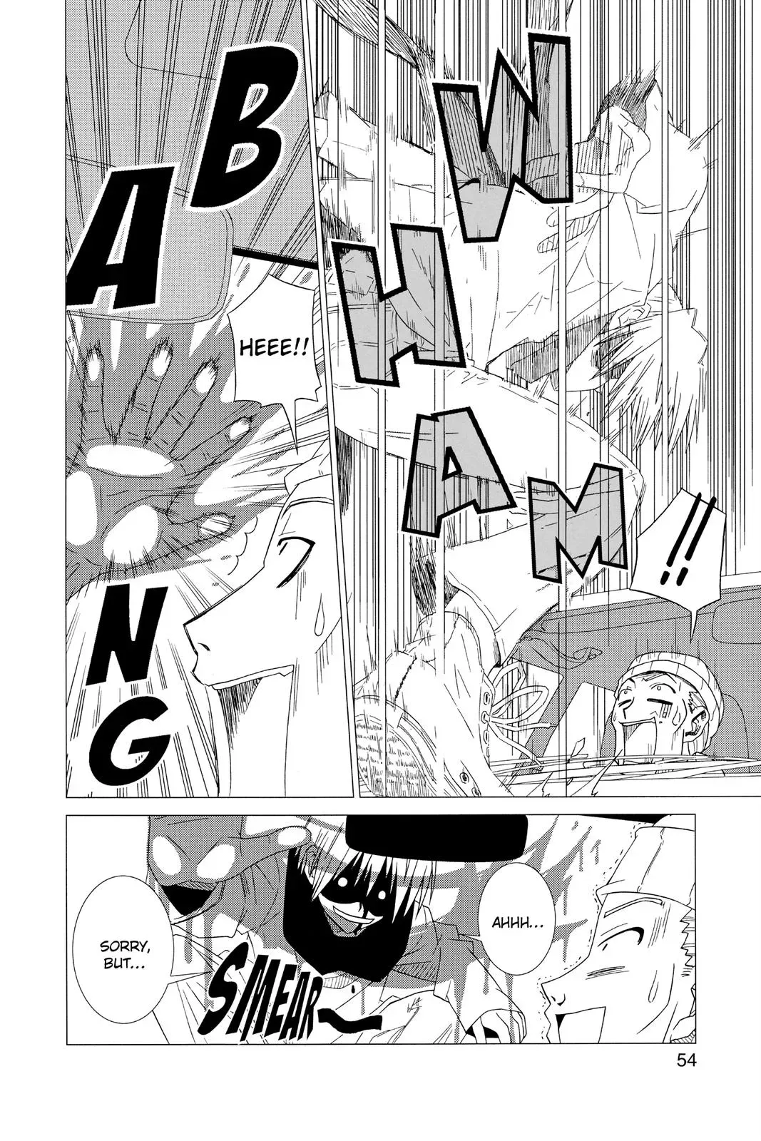 Read Hayate The Combat Butler chapter 2 image 19 on Lezhin