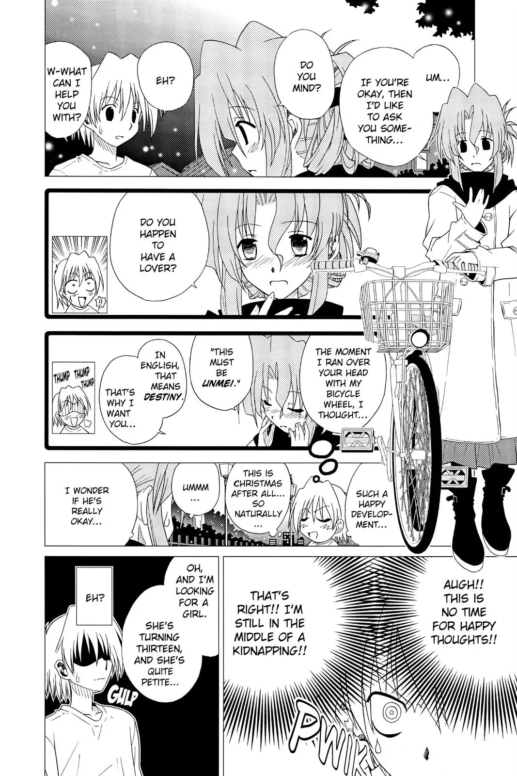 Read Hayate The Combat Butler chapter 2 image 3 on Lezhin