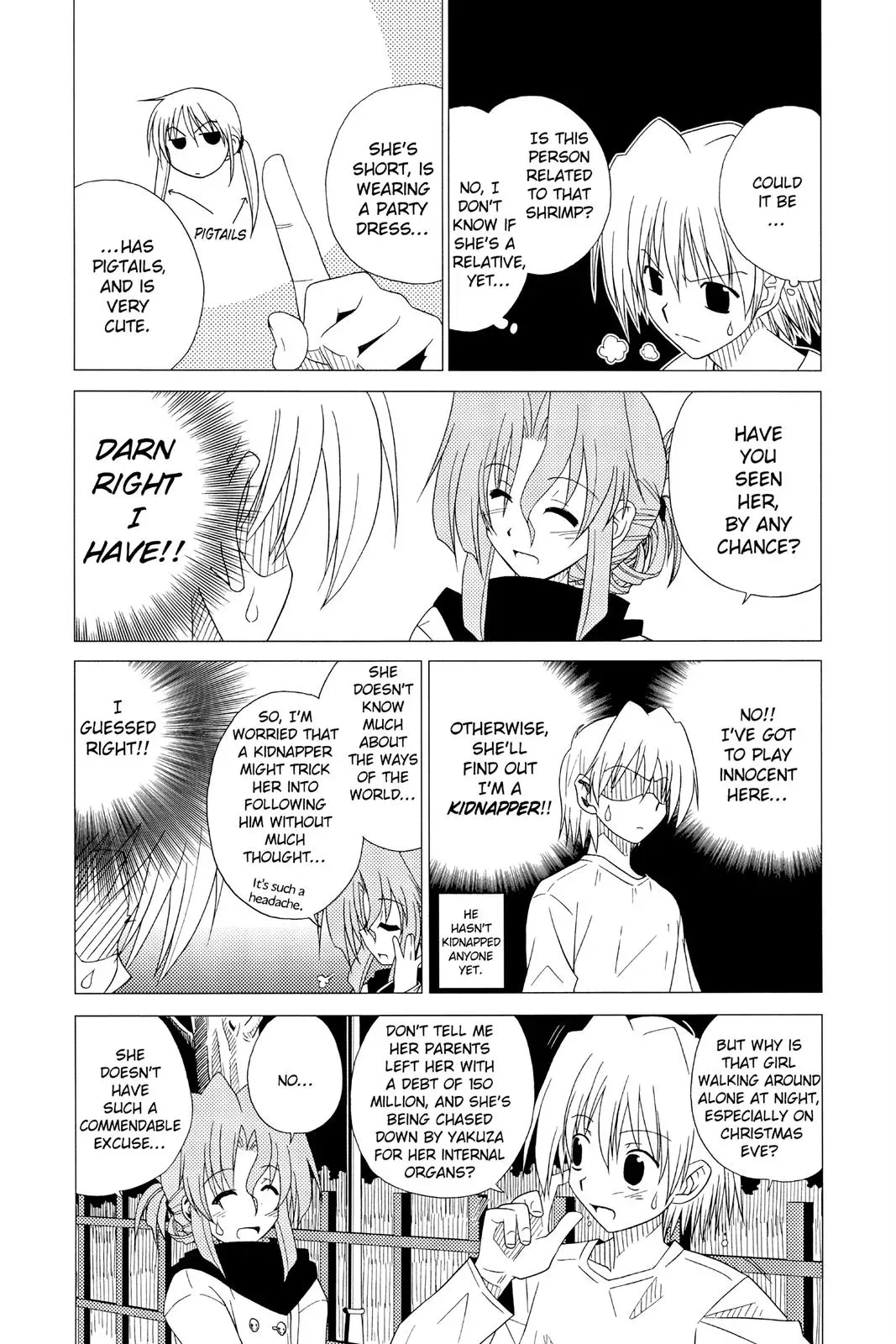 Read Hayate The Combat Butler chapter 2 image 4 on Lezhin
