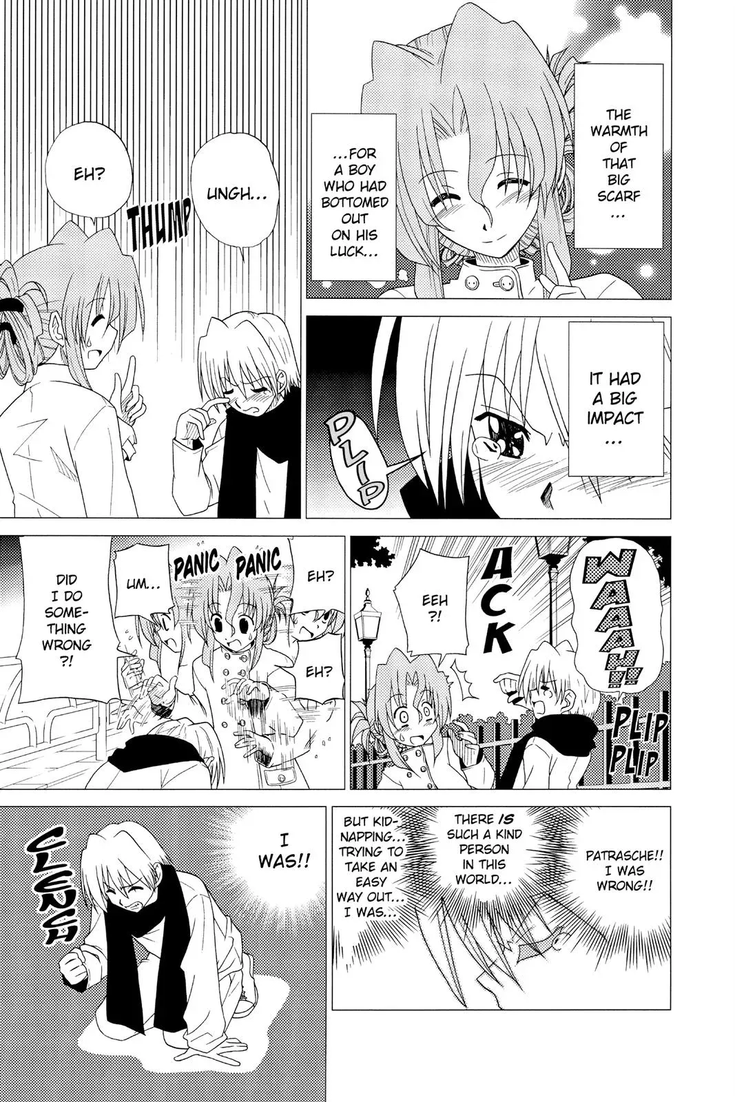 Read Hayate The Combat Butler chapter 2 image 8 on Lezhin