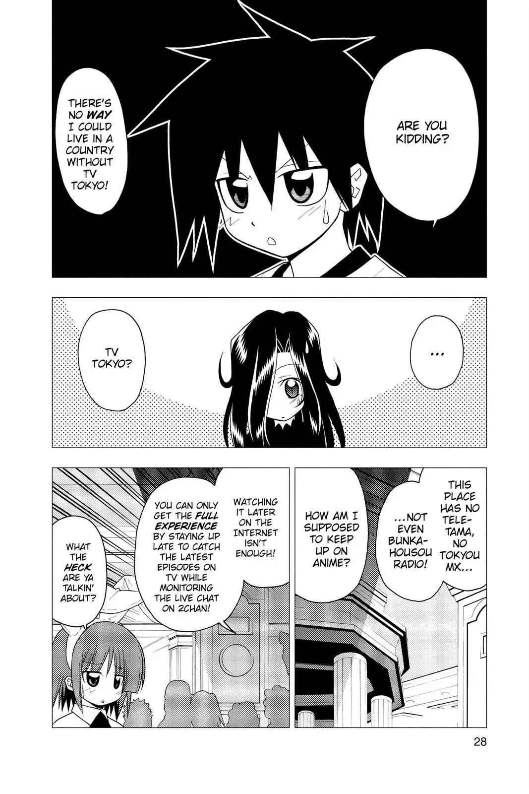 Read Hayate The Combat Butler chapter 208 image 7 on Lezhin