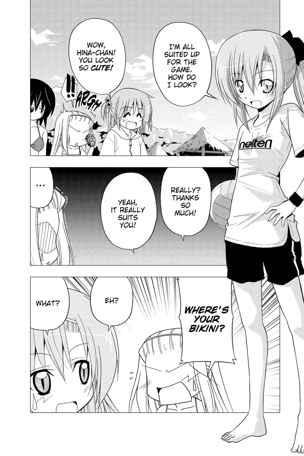 Read Hayate The Combat Butler chapter 222 image 3 on Lezhin