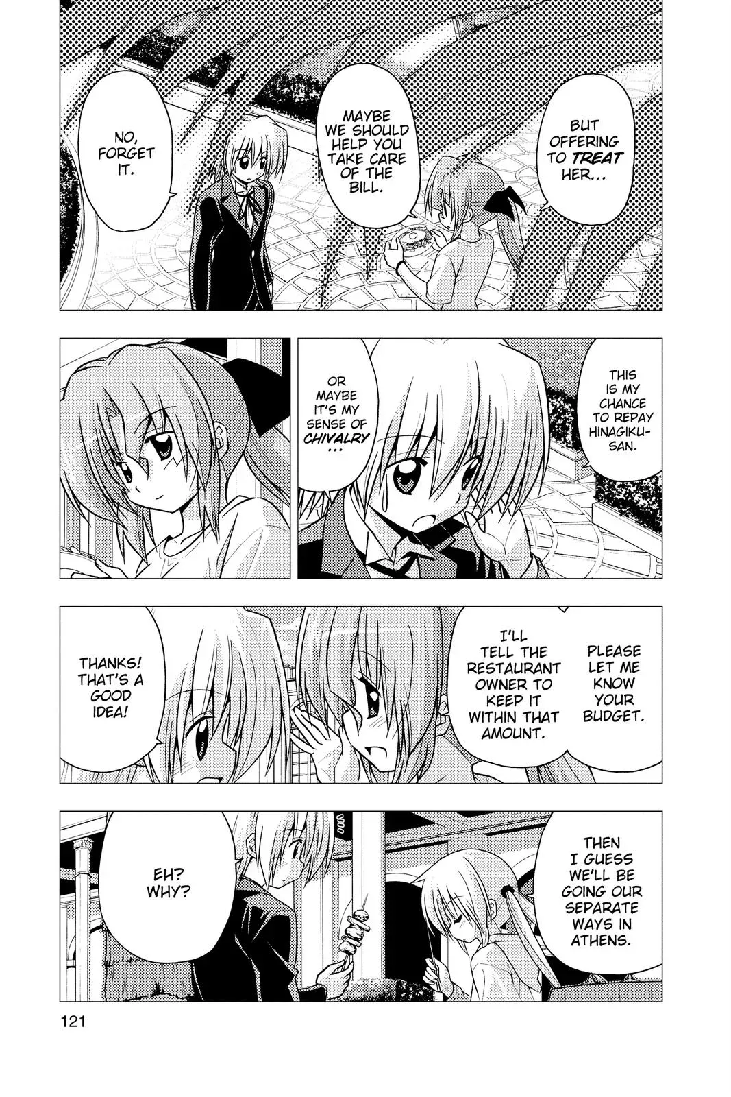 Read Hayate The Combat Butler chapter 225 image 2 on Lezhin
