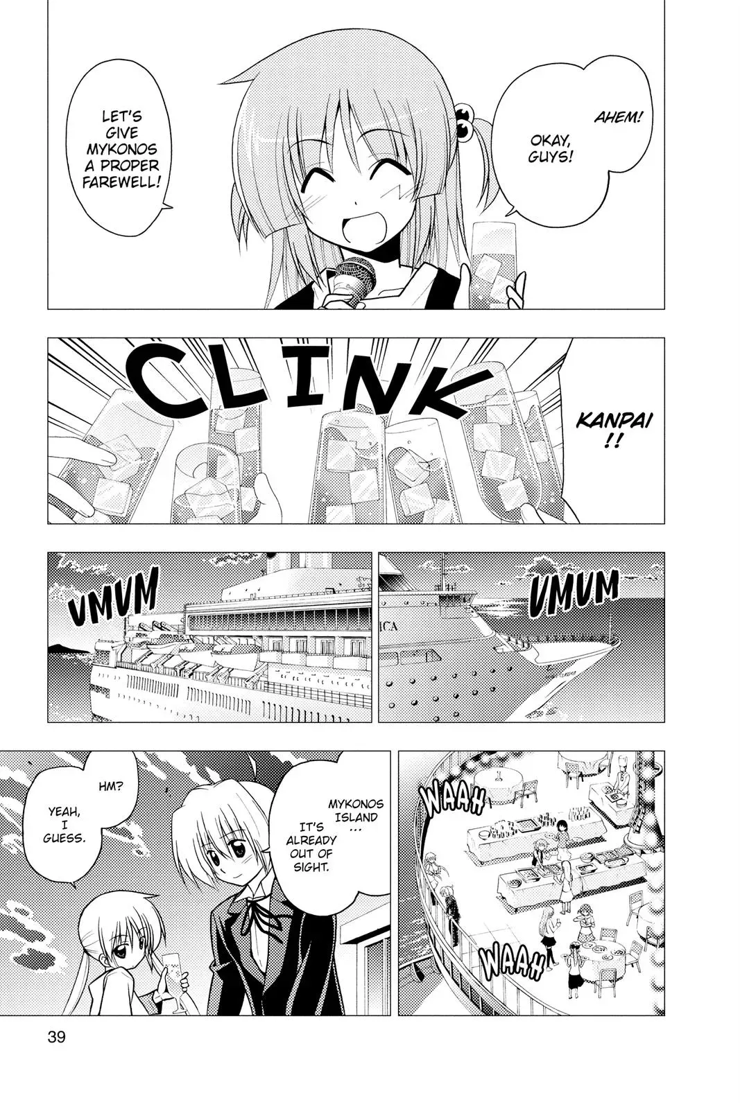 Read Hayate The Combat Butler chapter 231 image 2 on Lezhin