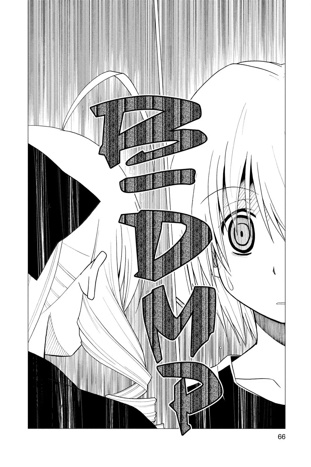 Read Hayate The Combat Butler chapter 232 image 12 on Lezhin