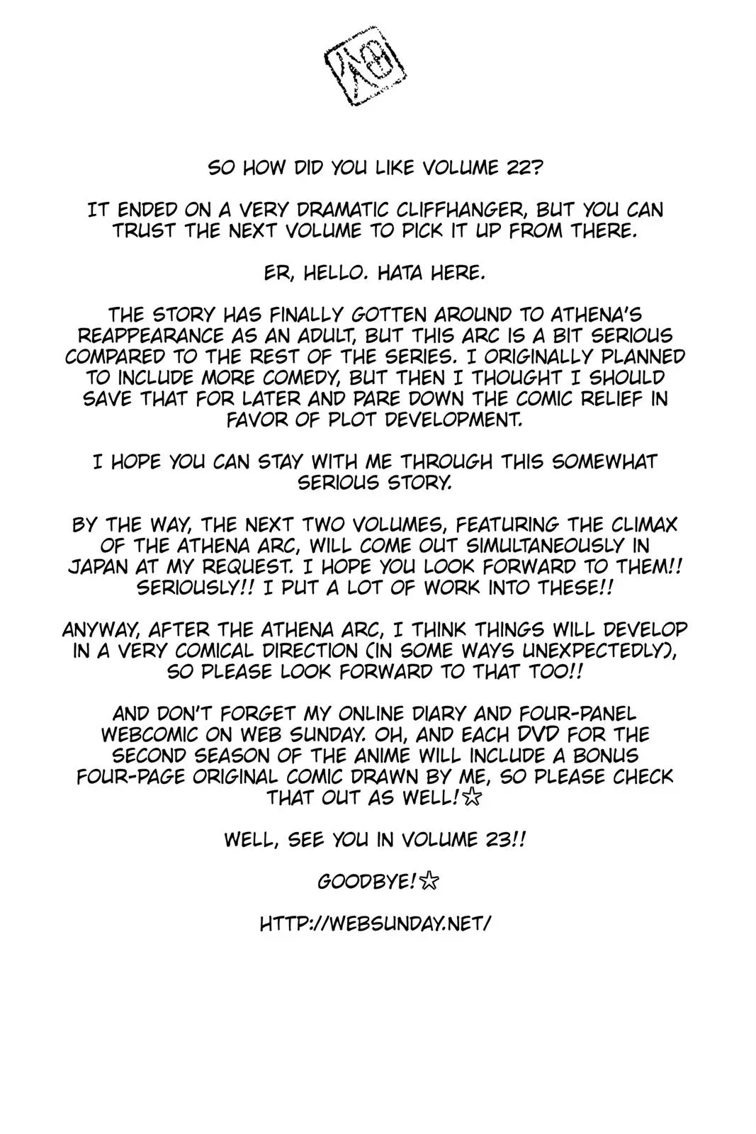 Read Hayate The Combat Butler chapter 239 image 17 on Lezhin