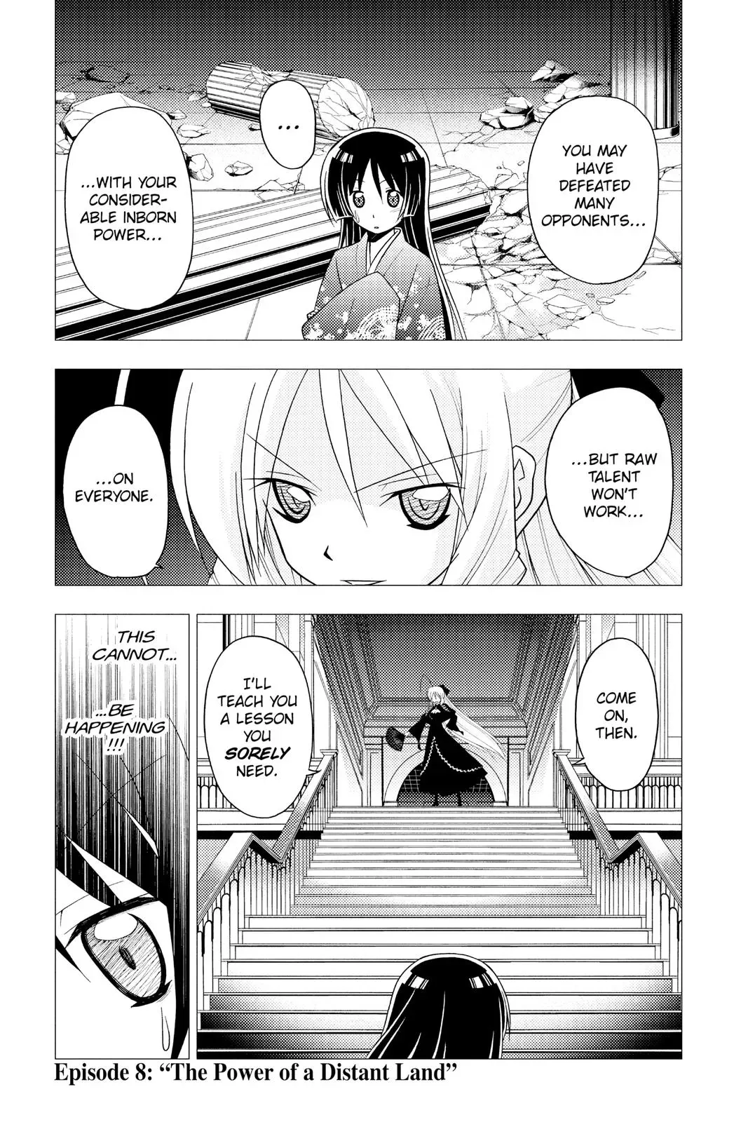 Read Hayate The Combat Butler chapter 247 image 0 on Lezhin