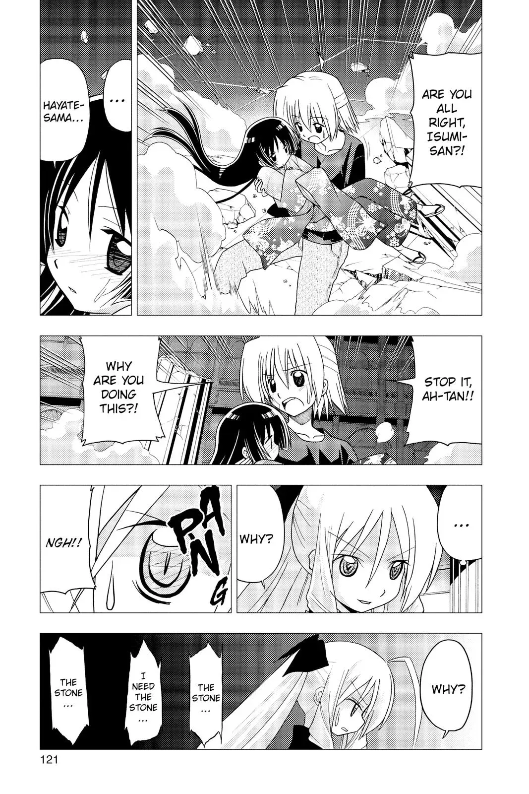 Read Hayate The Combat Butler chapter 247 image 4 on Lezhin