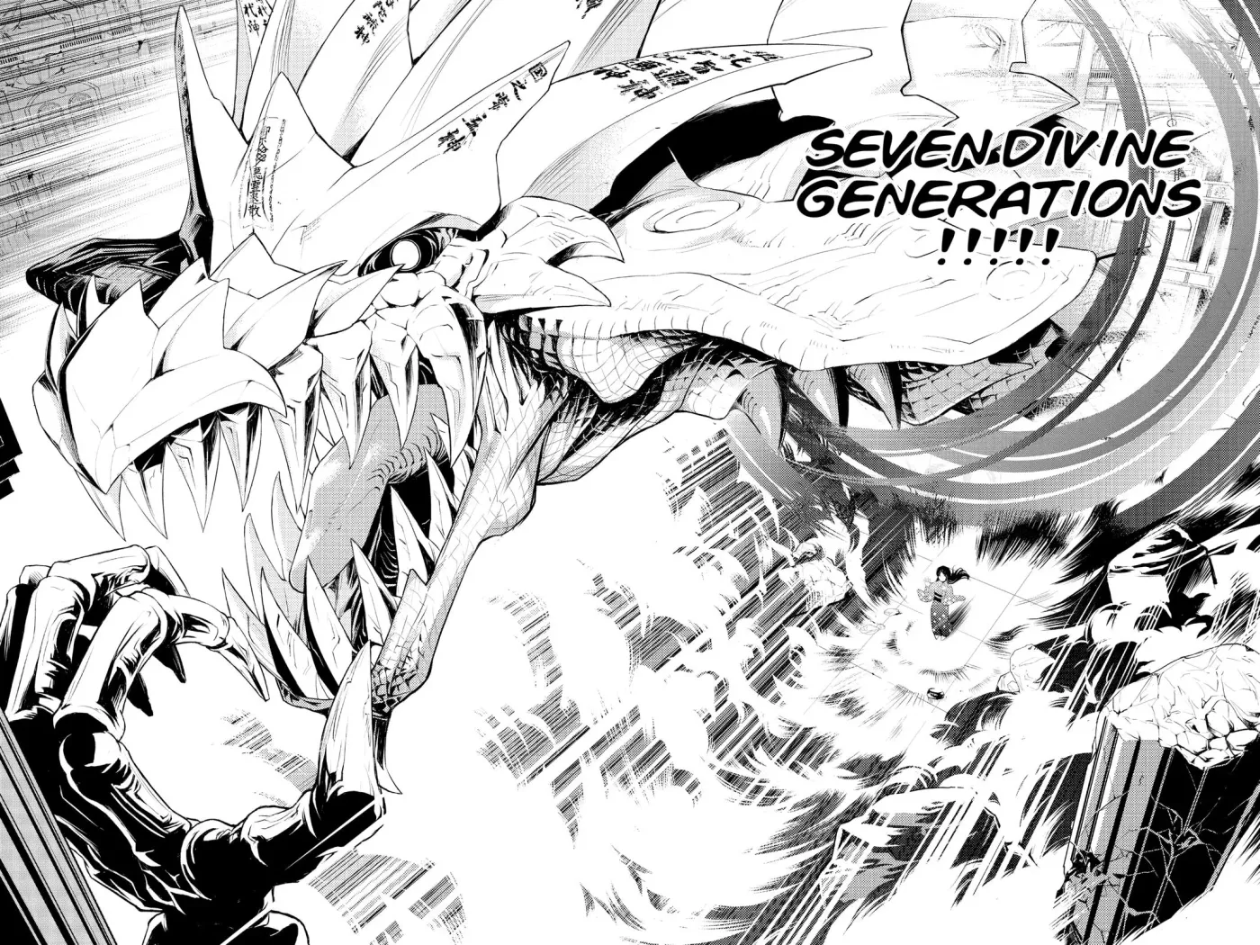 Read Hayate The Combat Butler chapter 247 image 9 on Lezhin