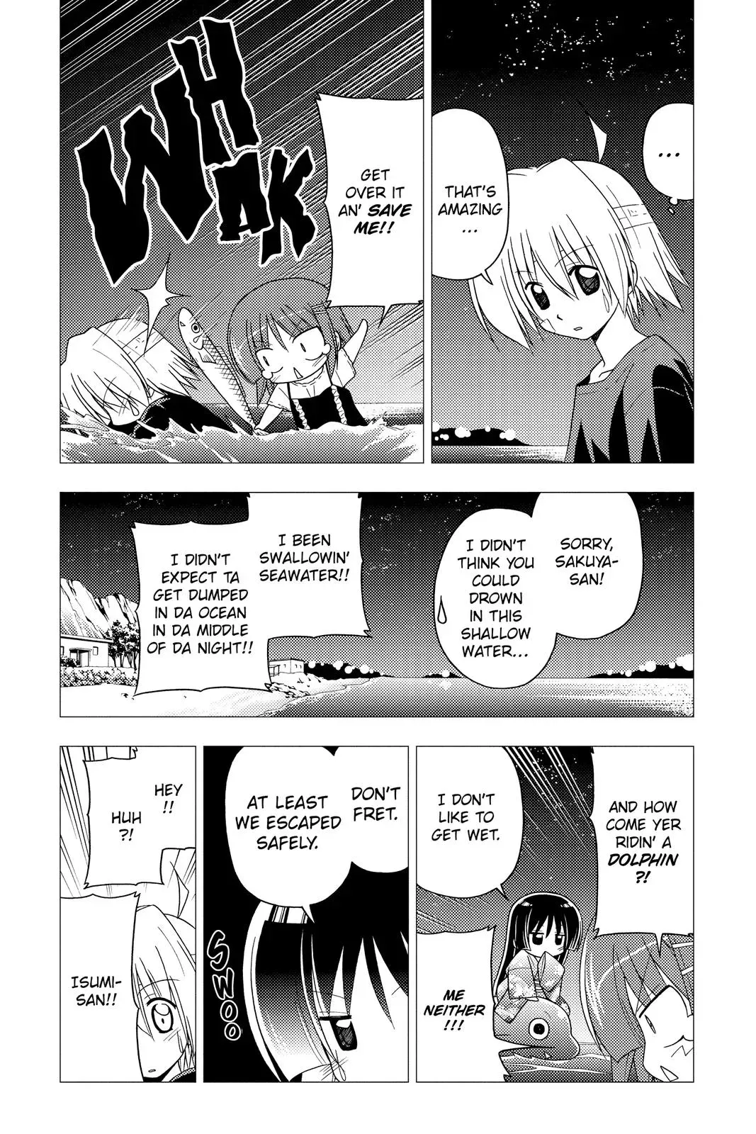 Read Hayate The Combat Butler chapter 248 image 2 on Lezhin