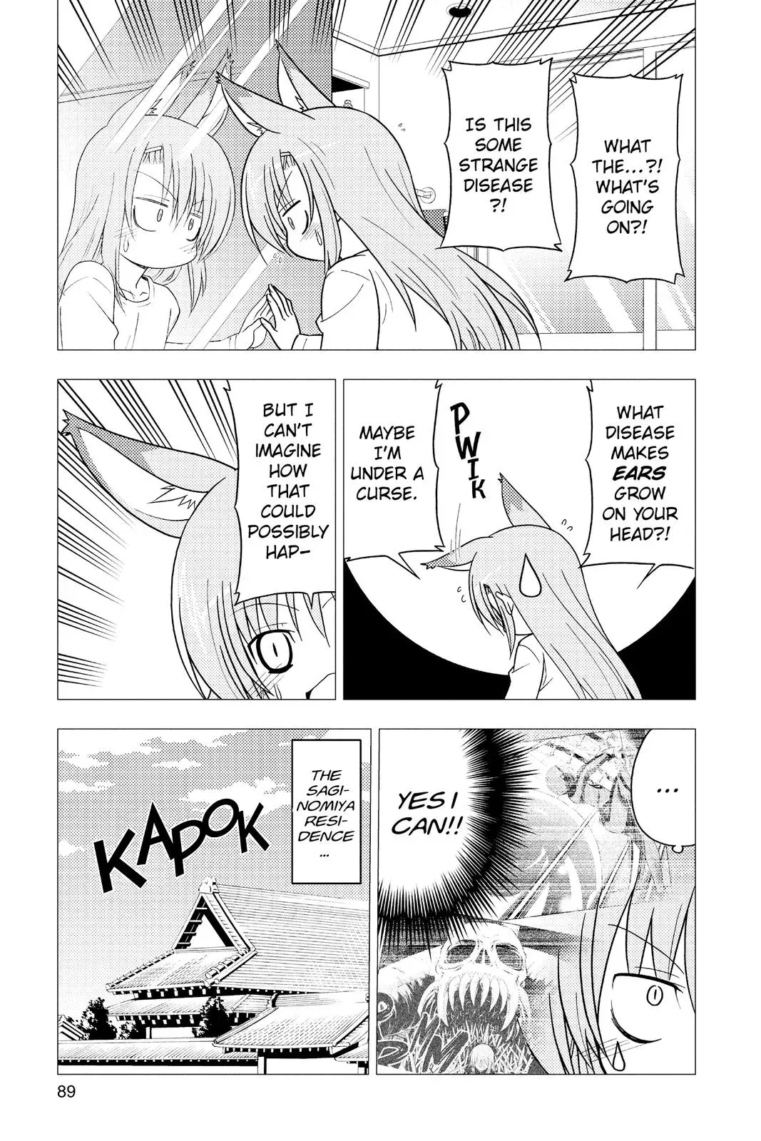 Read Hayate The Combat Butler chapter 267 image 2 on Lezhin