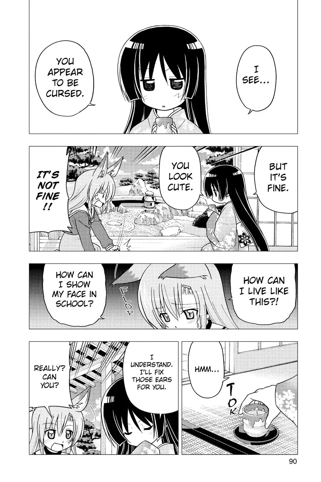 Read Hayate The Combat Butler chapter 267 image 3 on Lezhin