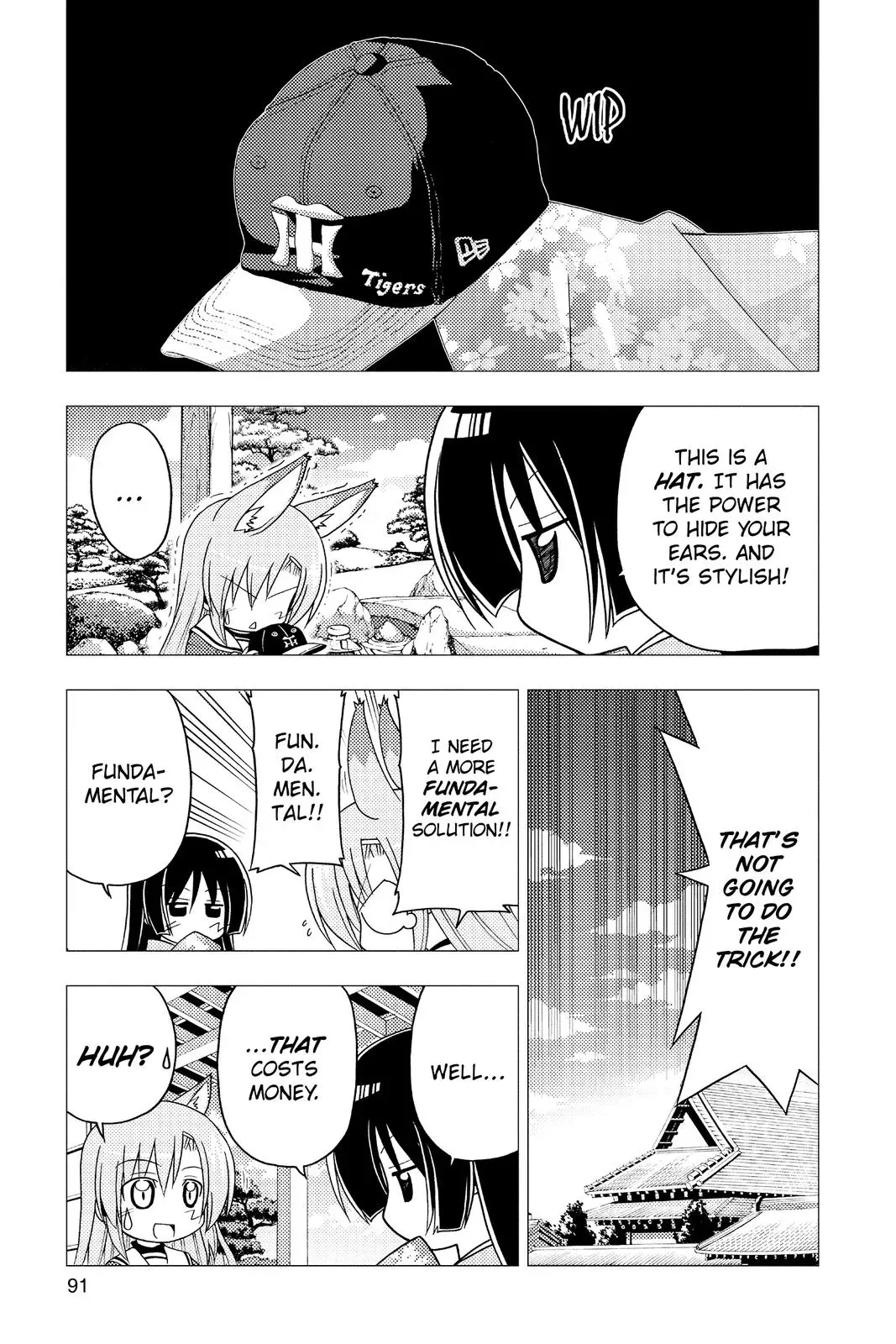 Read Hayate The Combat Butler chapter 267 image 4 on Lezhin