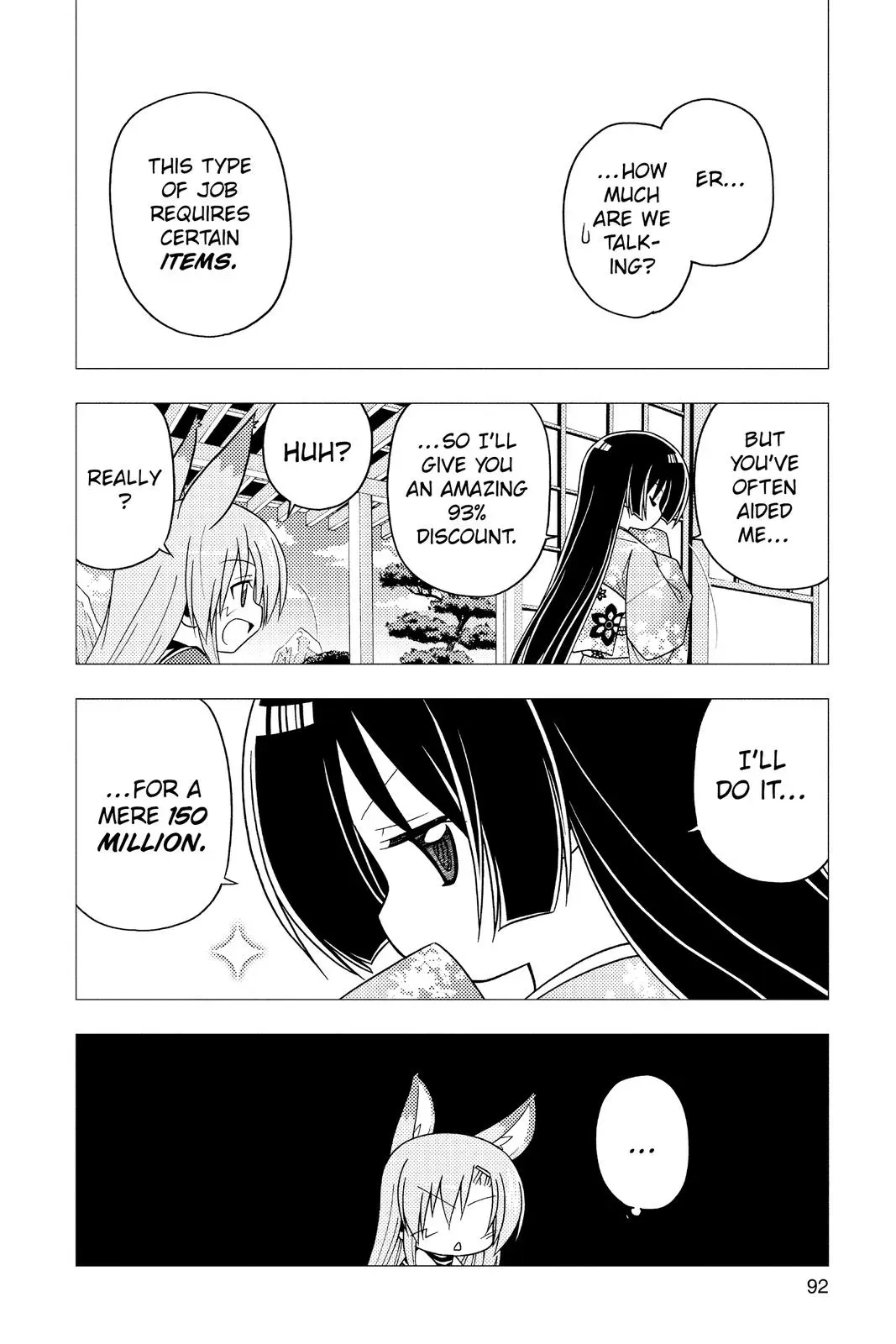 Read Hayate The Combat Butler chapter 267 image 5 on Lezhin
