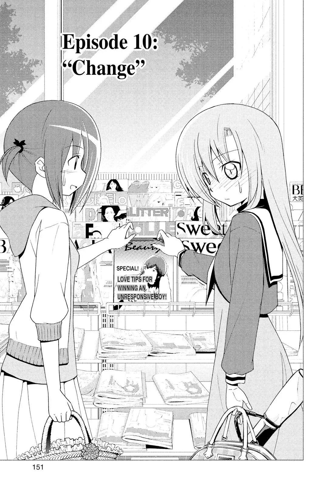 Read Hayate The Combat Butler chapter 293 image 0 on Lezhin