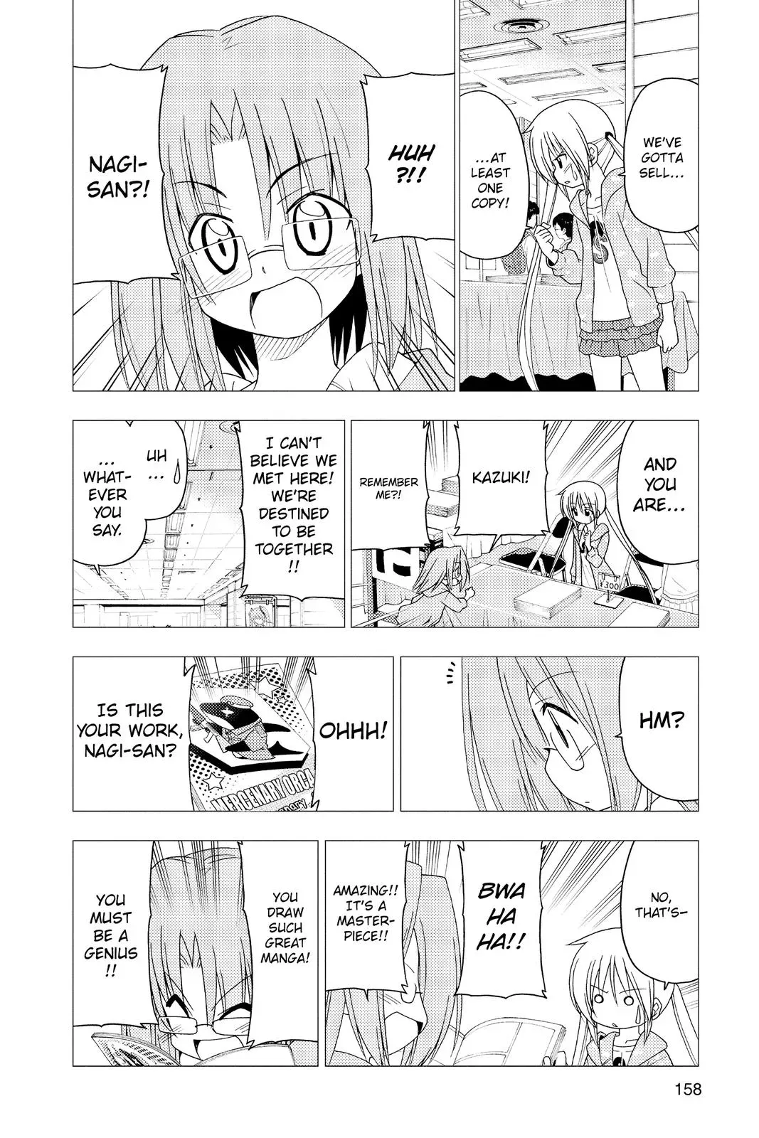 Read Hayate The Combat Butler chapter 293 image 7 on Lezhin