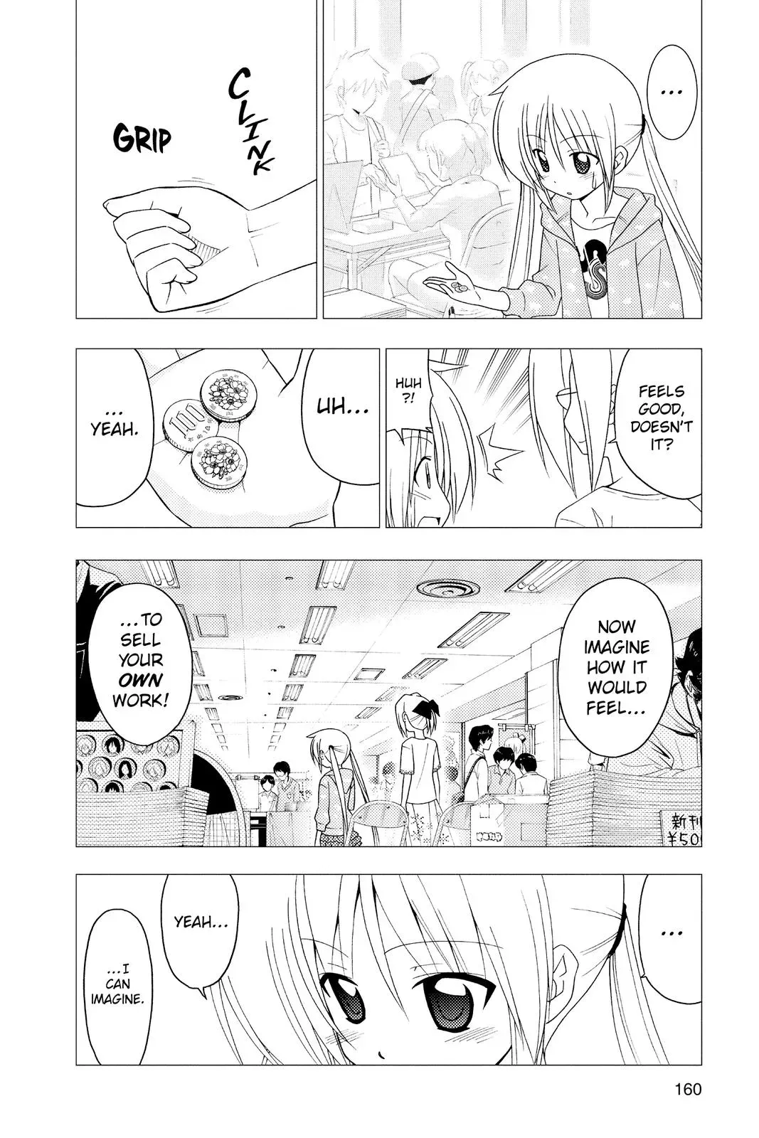 Read Hayate The Combat Butler chapter 293 image 9 on Lezhin