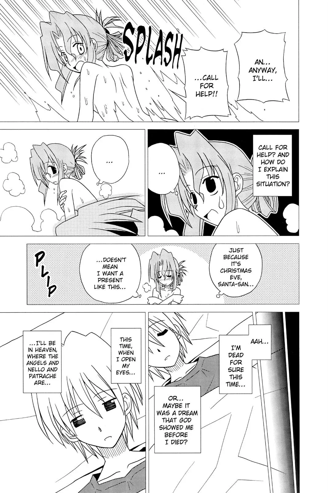 Read Hayate The Combat Butler chapter 3 image 12 on Lezhin