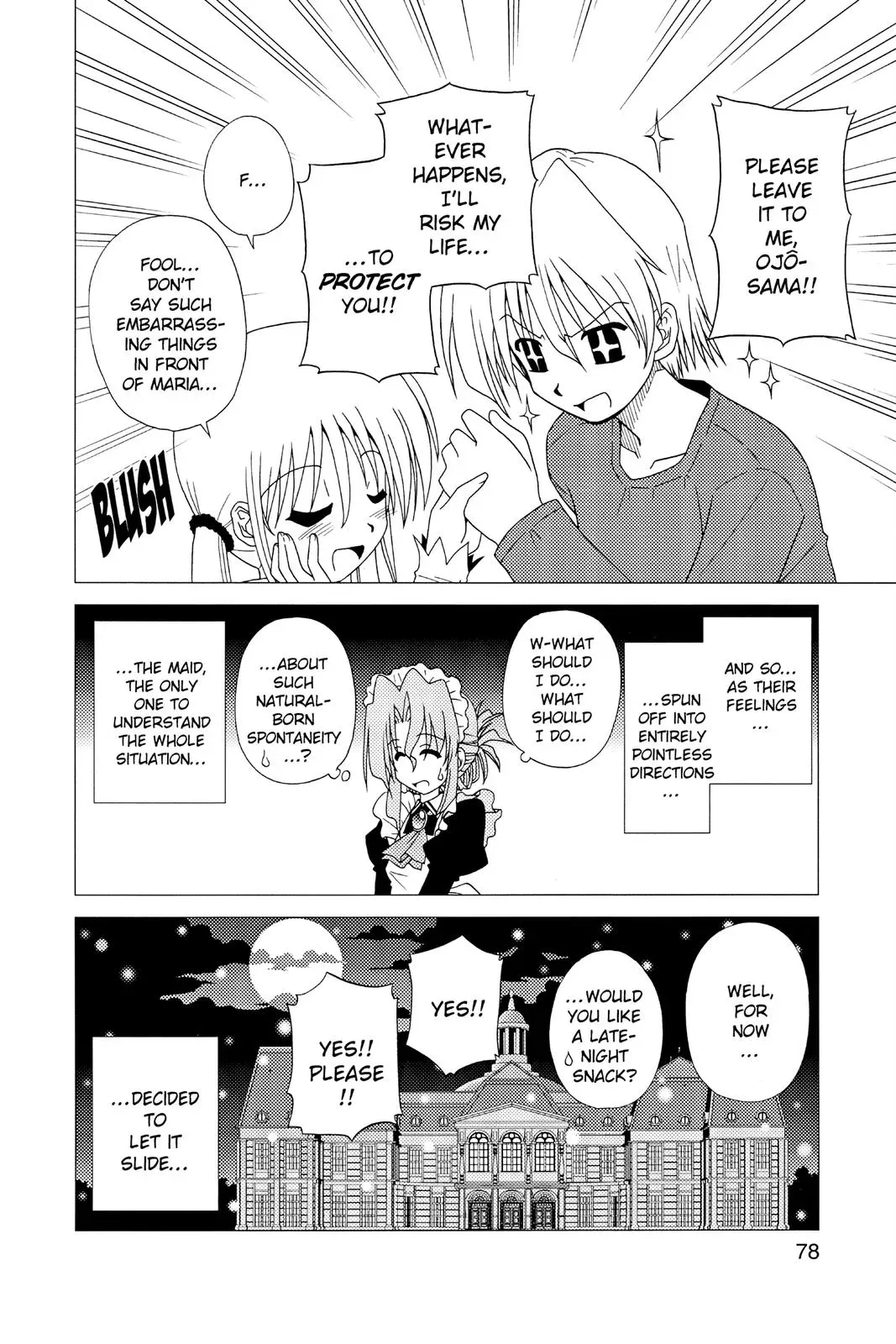Read Hayate The Combat Butler chapter 3 image 19 on Lezhin