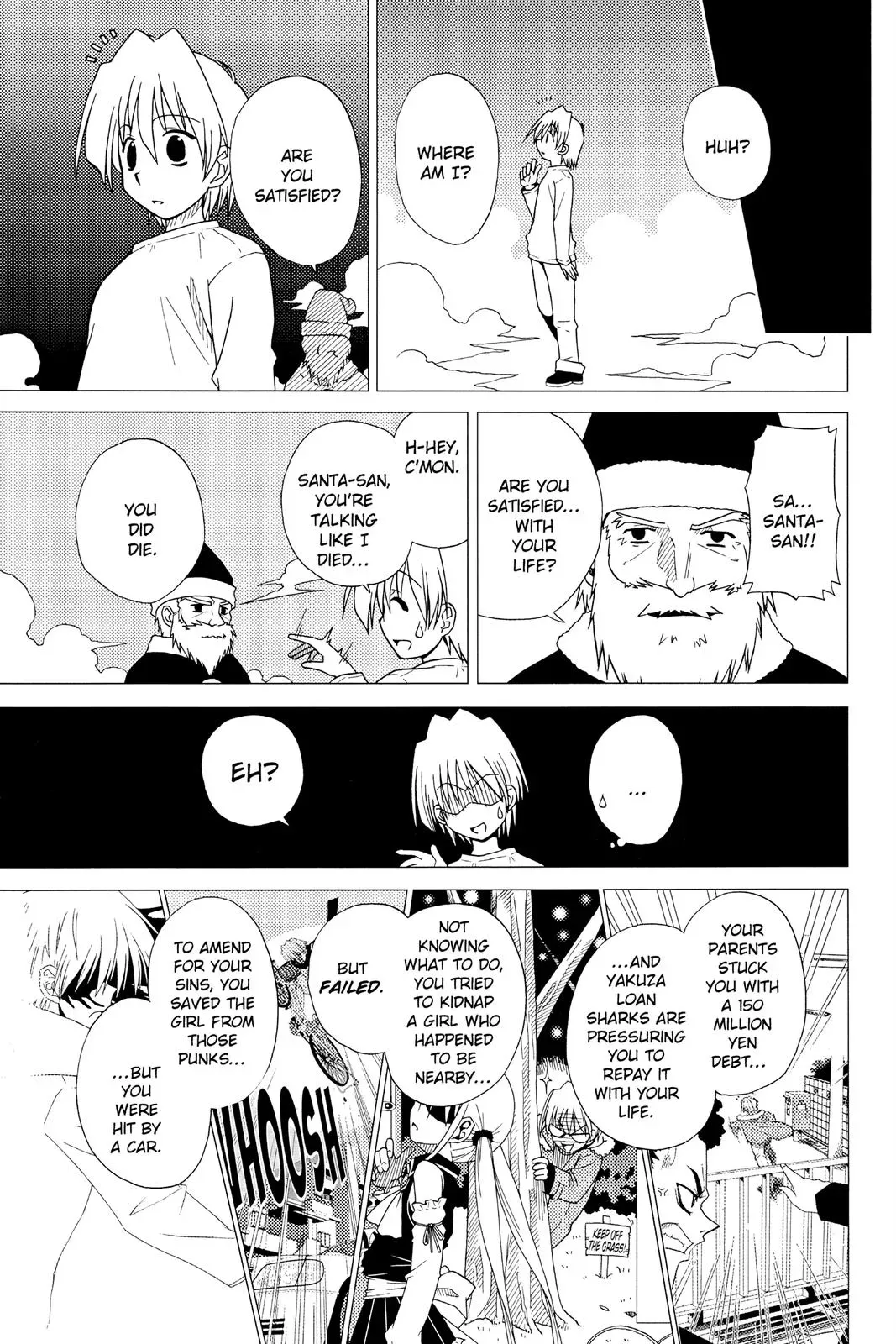 Read Hayate The Combat Butler chapter 3 image 2 on Lezhin
