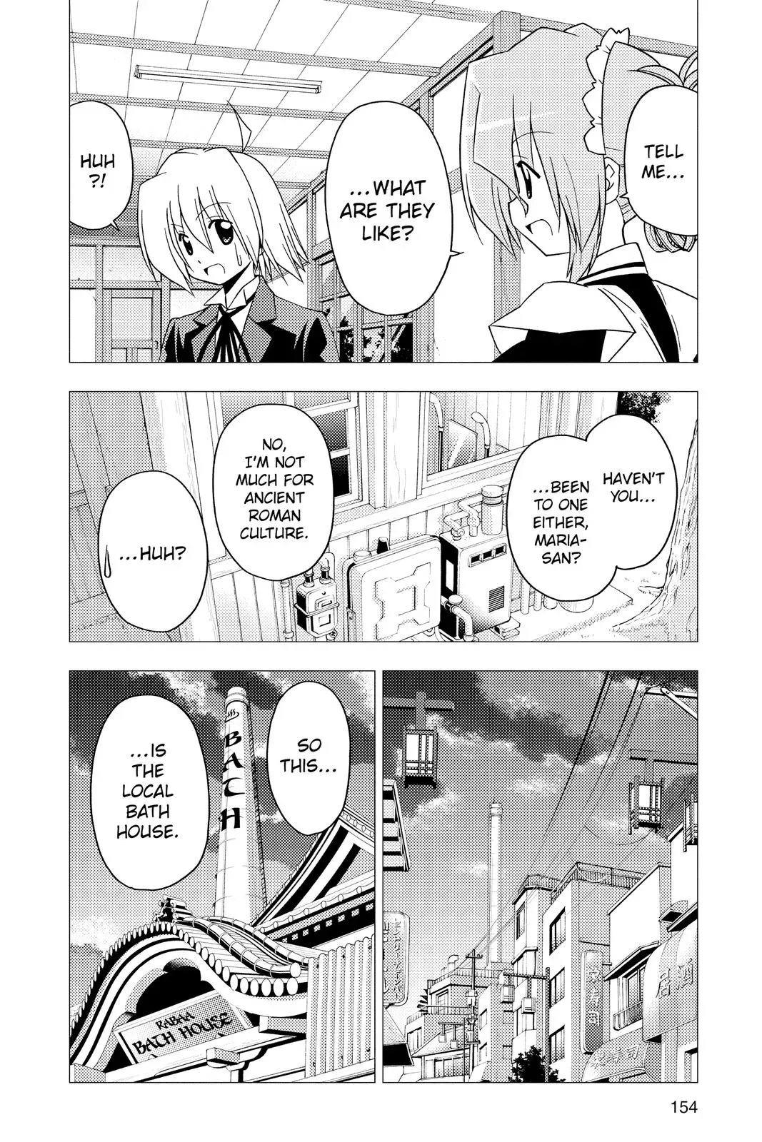 Read Hayate The Combat Butler chapter 304 image 3 on Lezhin