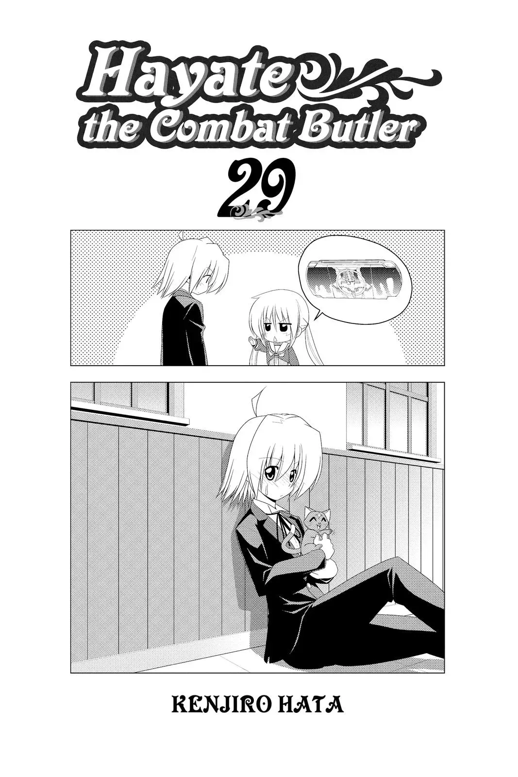 Read Hayate The Combat Butler chapter 306 image 3 on Lezhin
