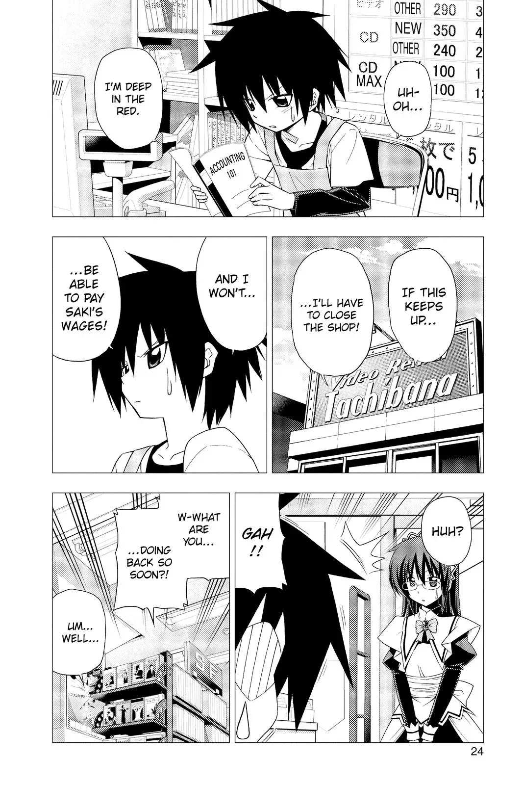 Read Hayate The Combat Butler chapter 307 image 3 on Lezhin