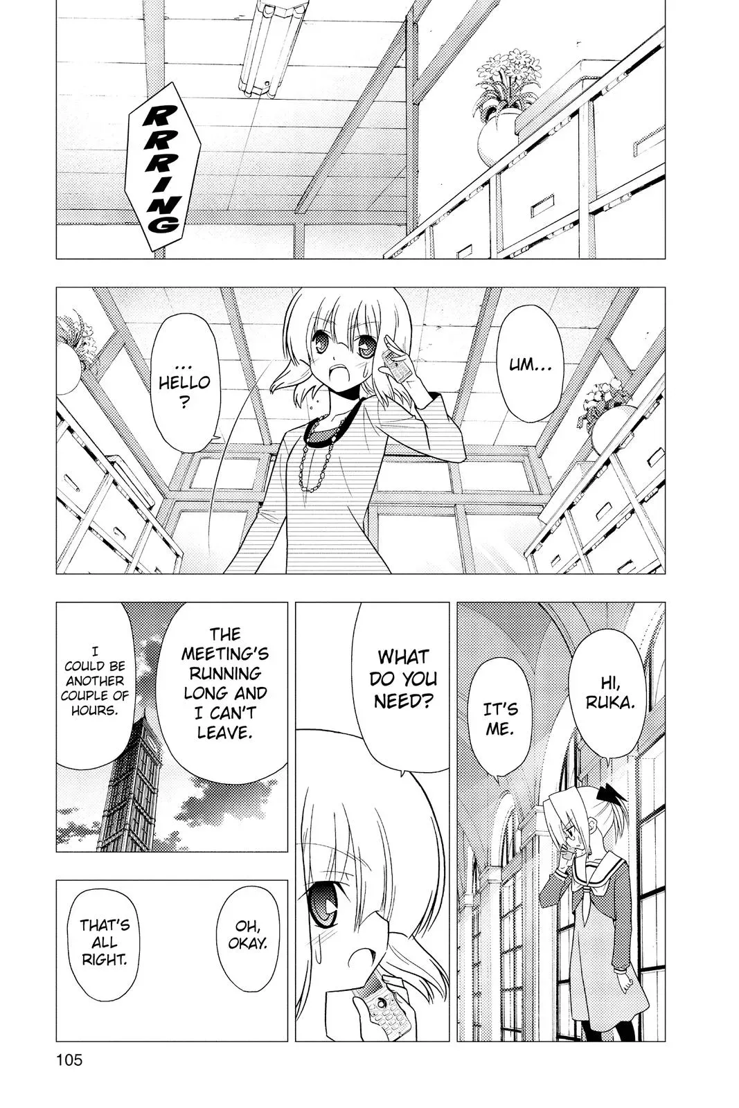 Read Hayate The Combat Butler chapter 312 image 4 on Lezhin