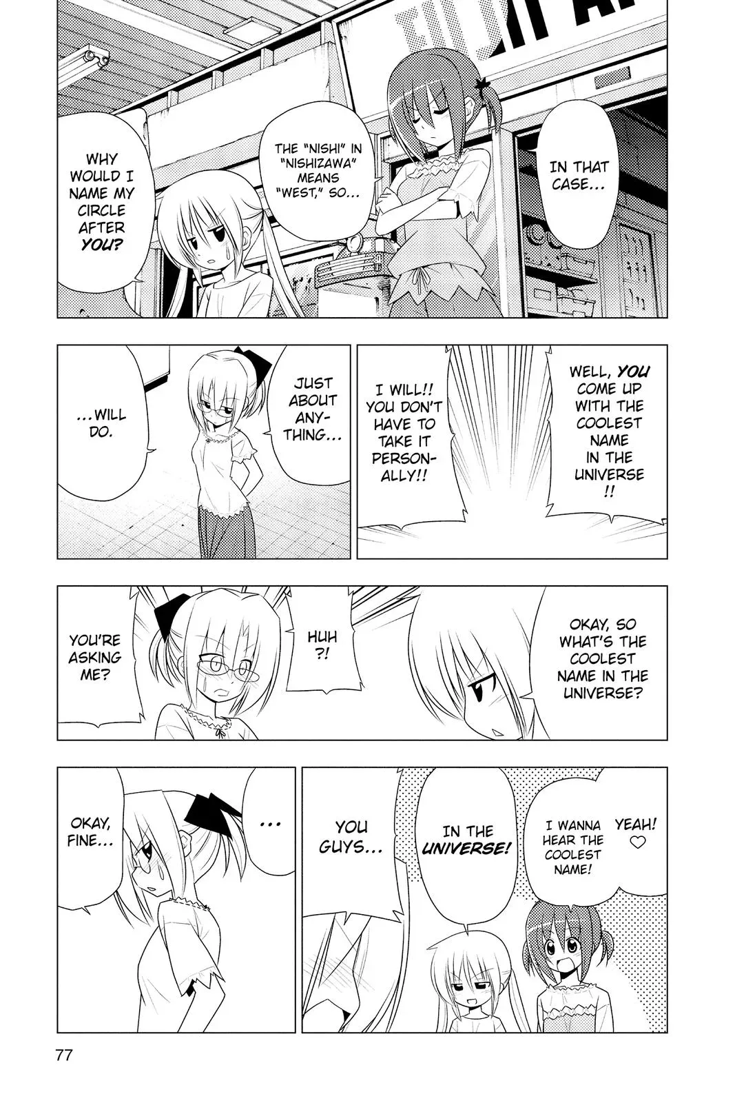 Read Hayate The Combat Butler chapter 321 image 6 on Lezhin