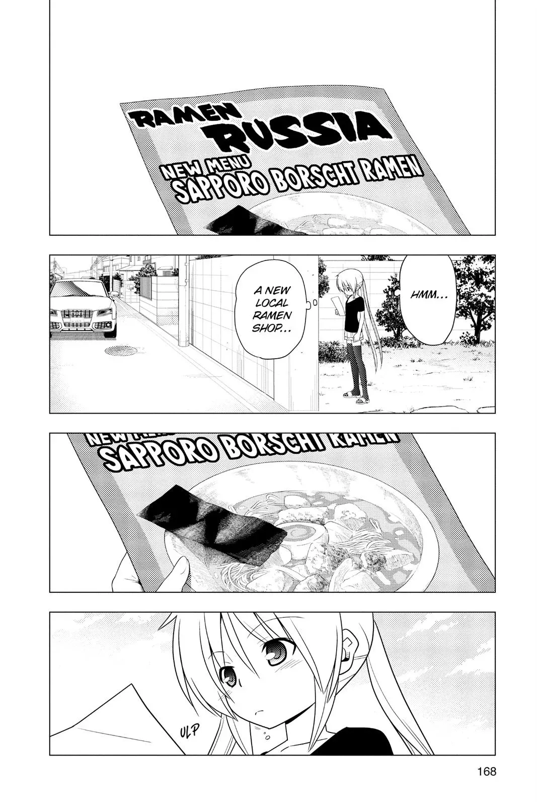 Read Hayate The Combat Butler chapter 349 image 3 on Lezhin