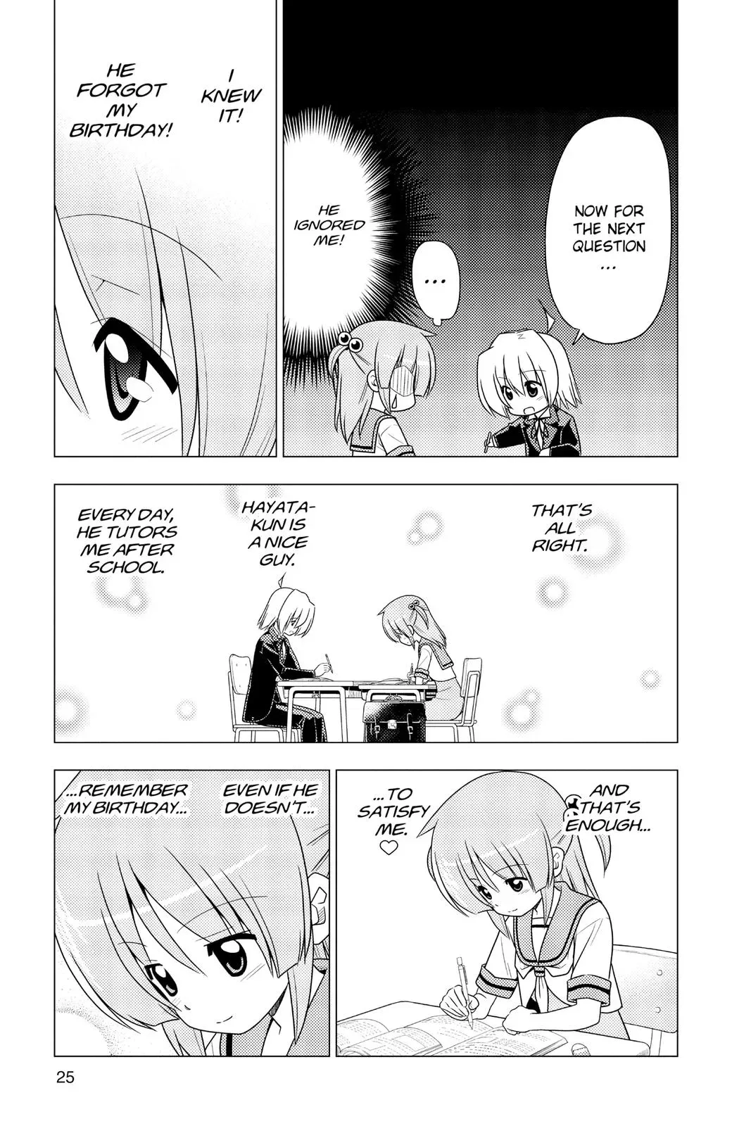 Read Hayate The Combat Butler chapter 351 image 4 on Lezhin