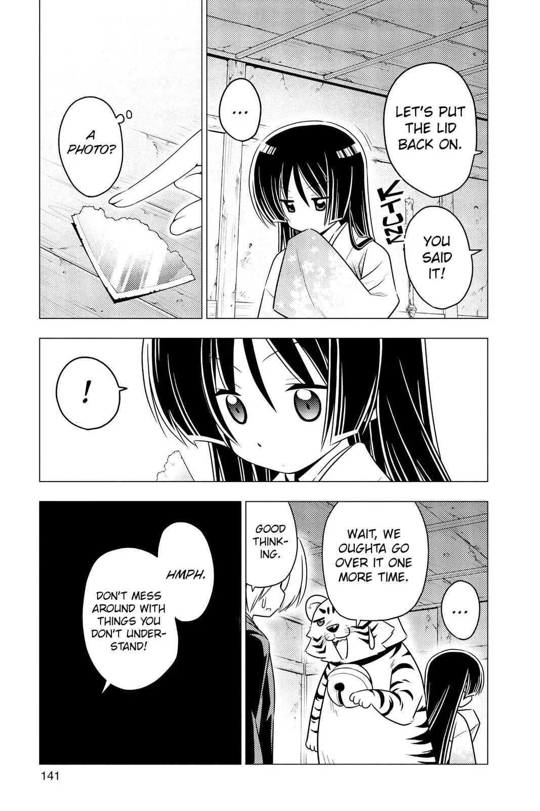 Read Hayate The Combat Butler chapter 369 image 8 on Lezhin