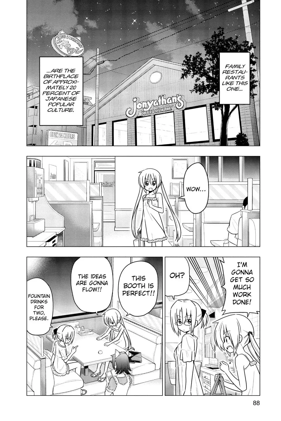 Read Hayate The Combat Butler chapter 377 image 3 on Lezhin