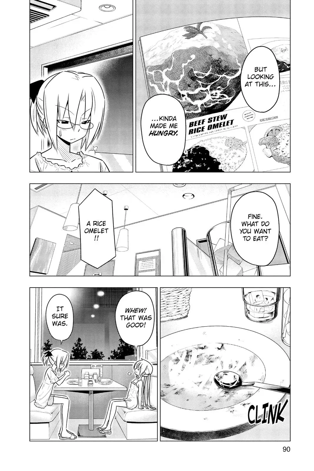 Read Hayate The Combat Butler chapter 377 image 5 on Lezhin