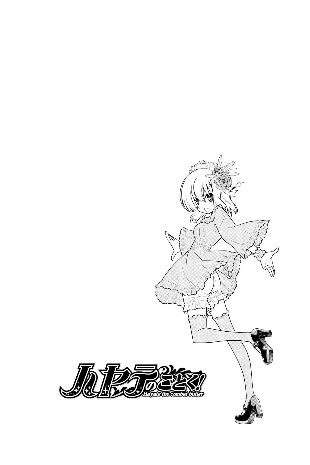 Read Hayate The Combat Butler chapter 378 image 2 on Lezhin