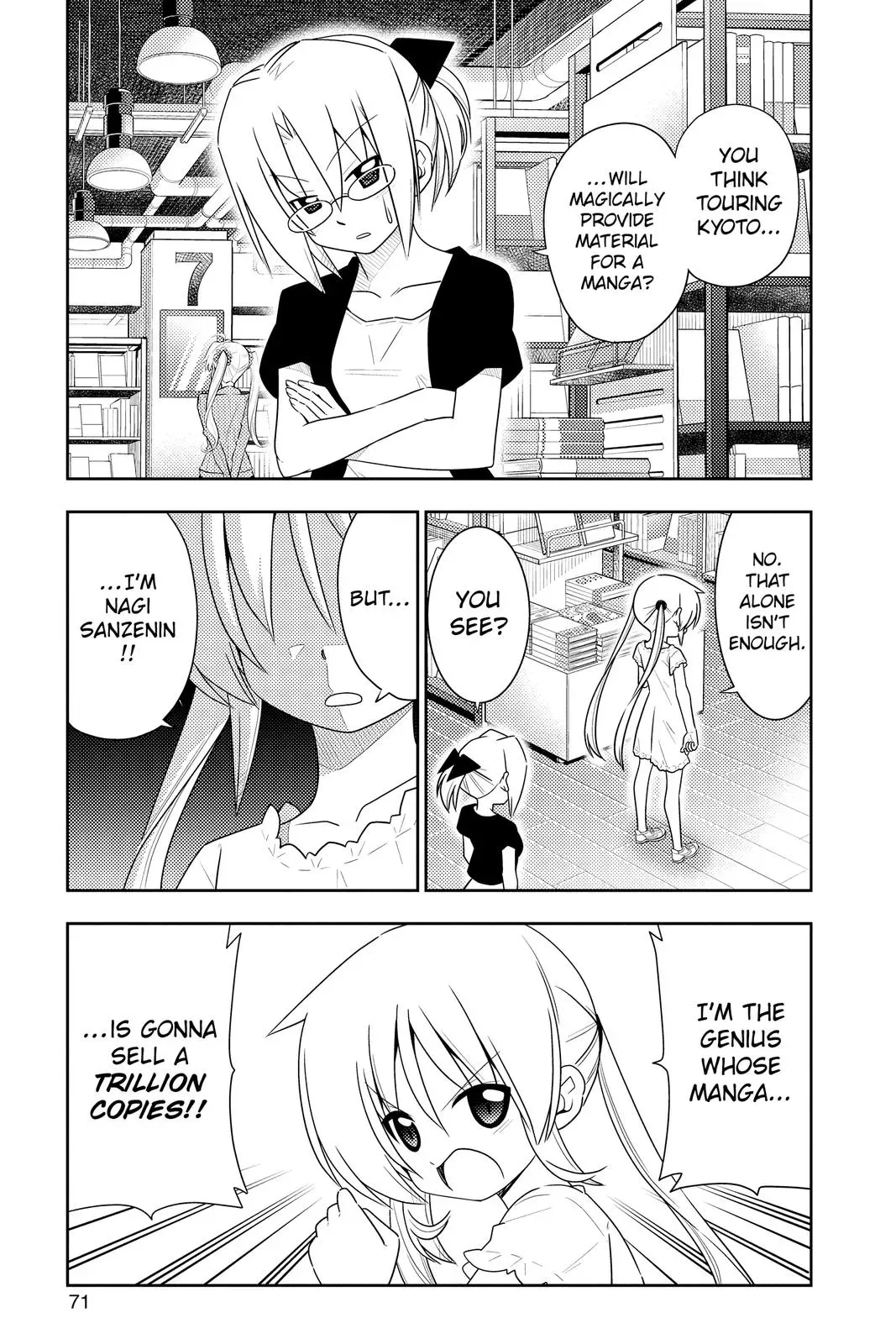 Read Hayate The Combat Butler chapter 398 image 2 on Lezhin