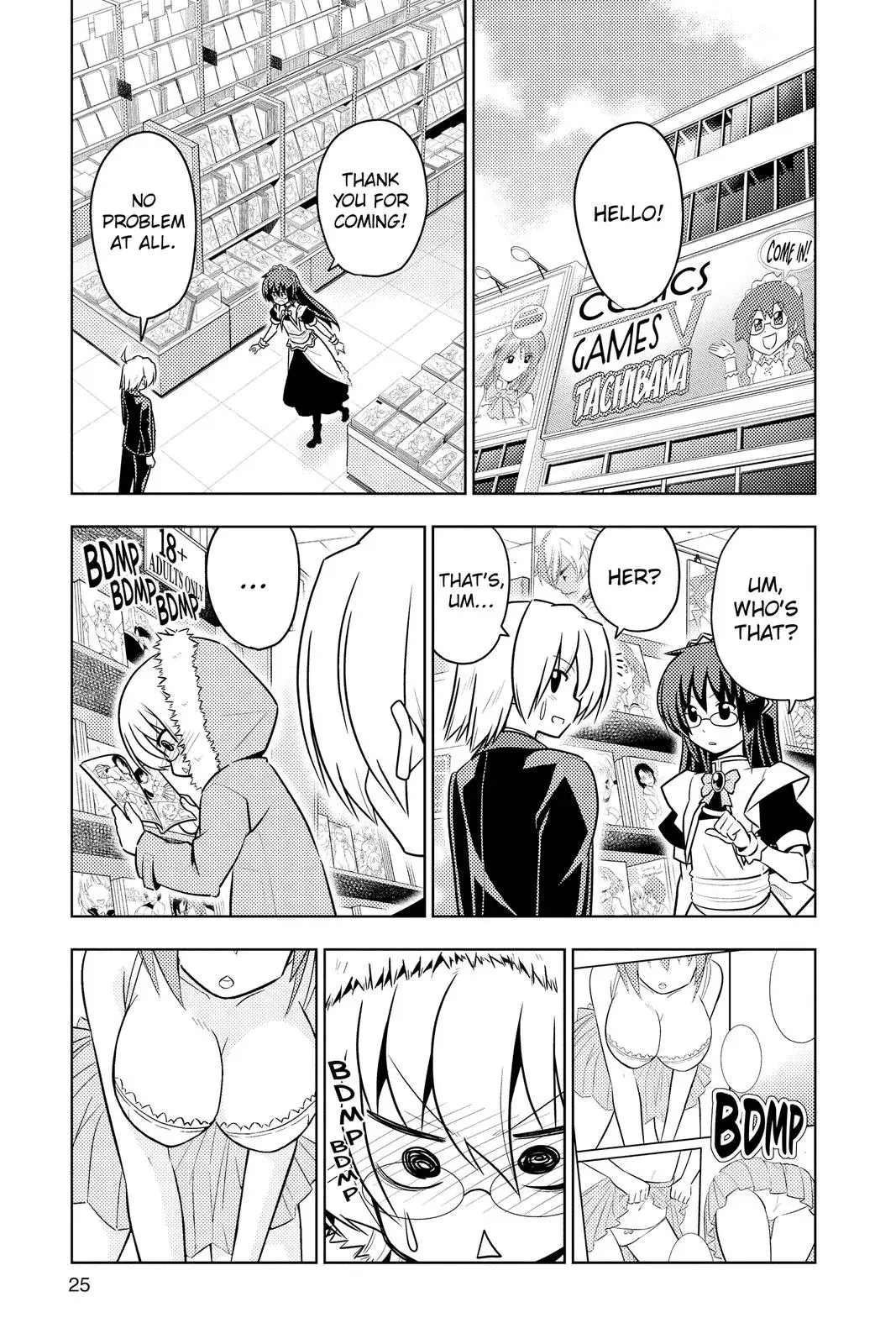 Read Hayate The Combat Butler chapter 406 image 4 on Lezhin
