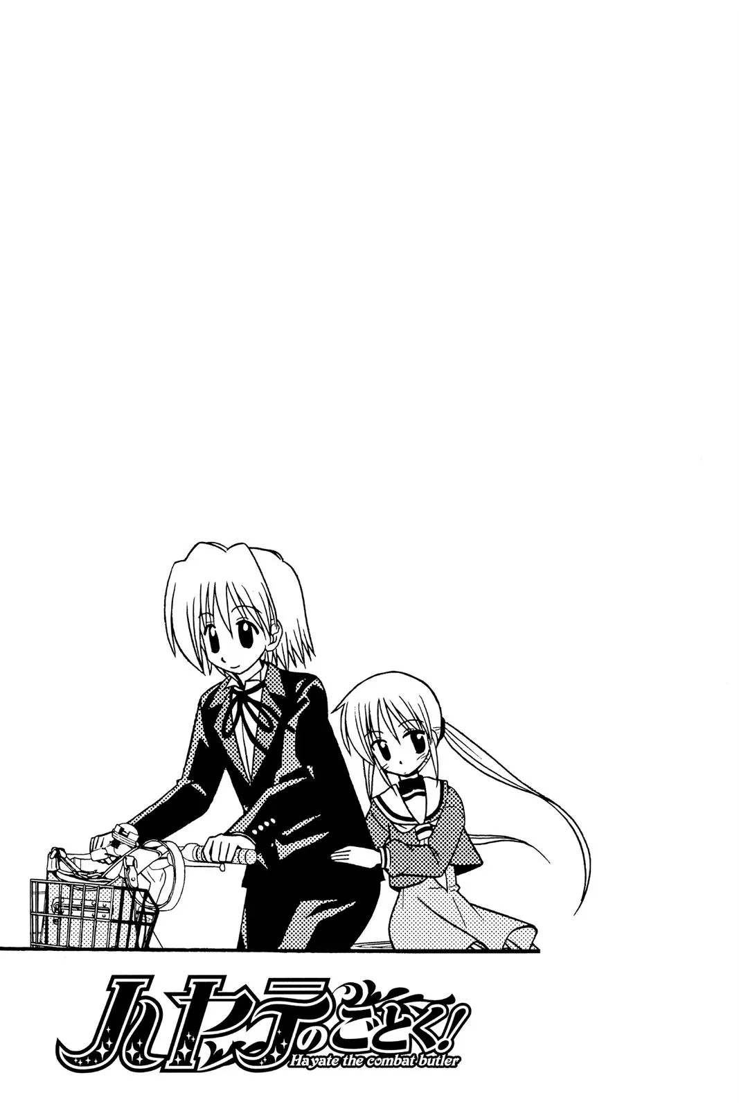 Read Hayate The Combat Butler chapter 41 image 16 on Lezhin