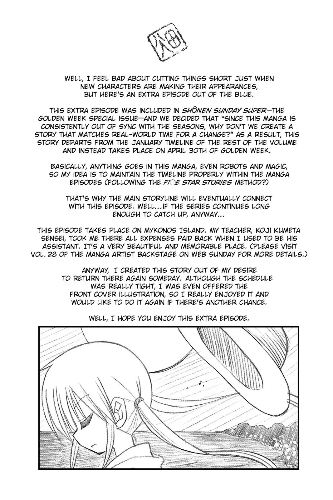 Read Hayate The Combat Butler chapter 41 image 17 on Lezhin