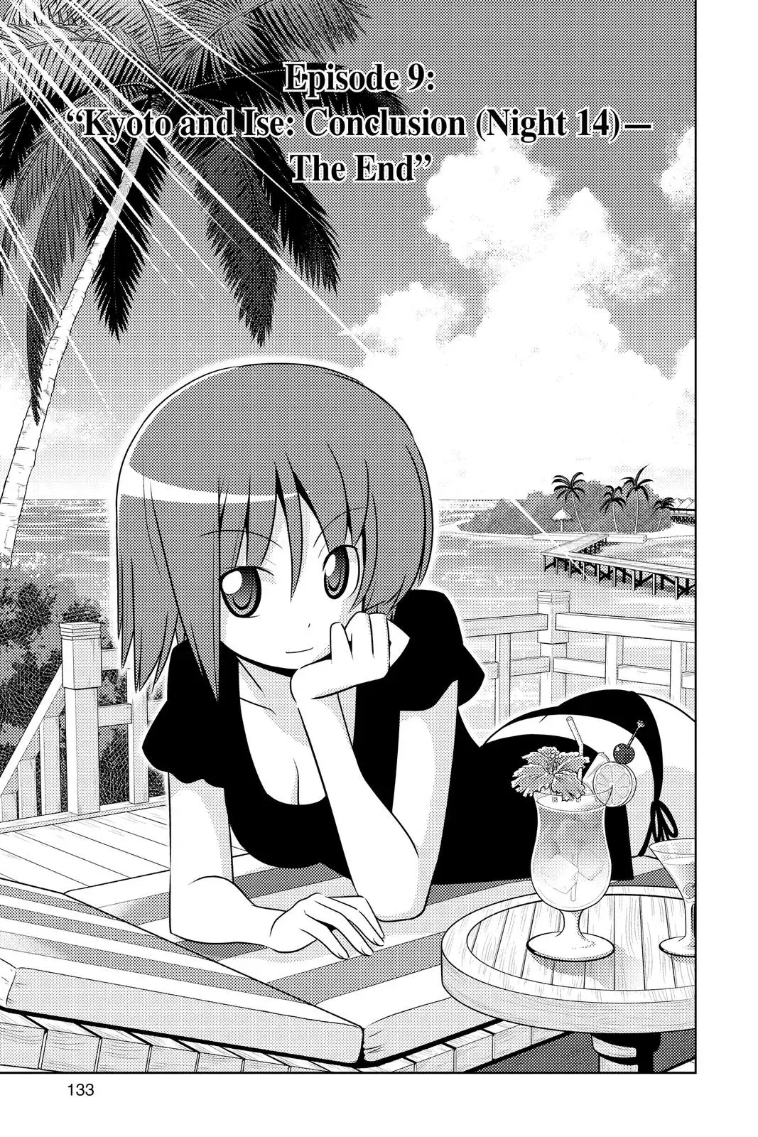 Read Hayate The Combat Butler chapter 413 image 0 on Lezhin