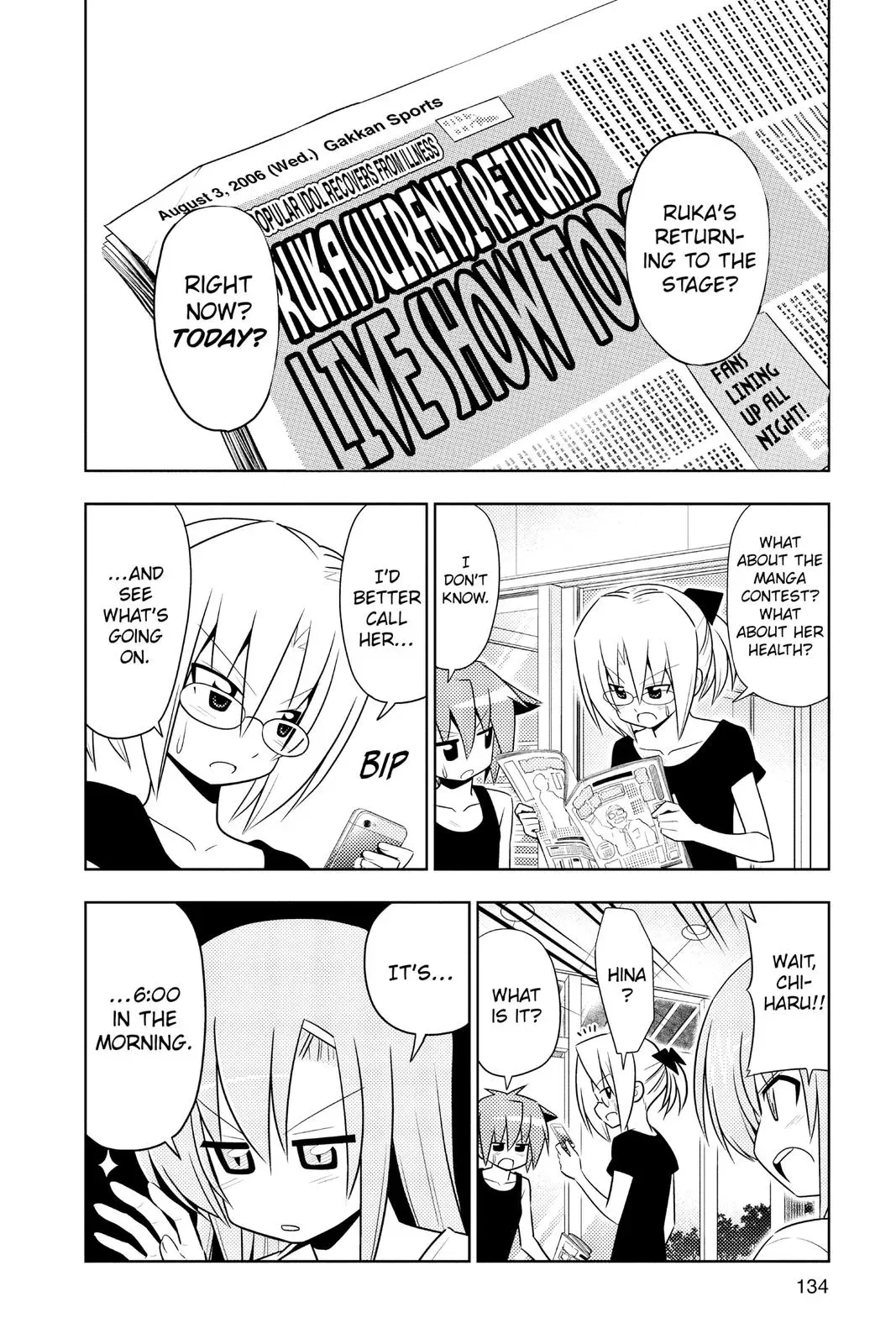 Read Hayate The Combat Butler chapter 413 image 1 on Lezhin