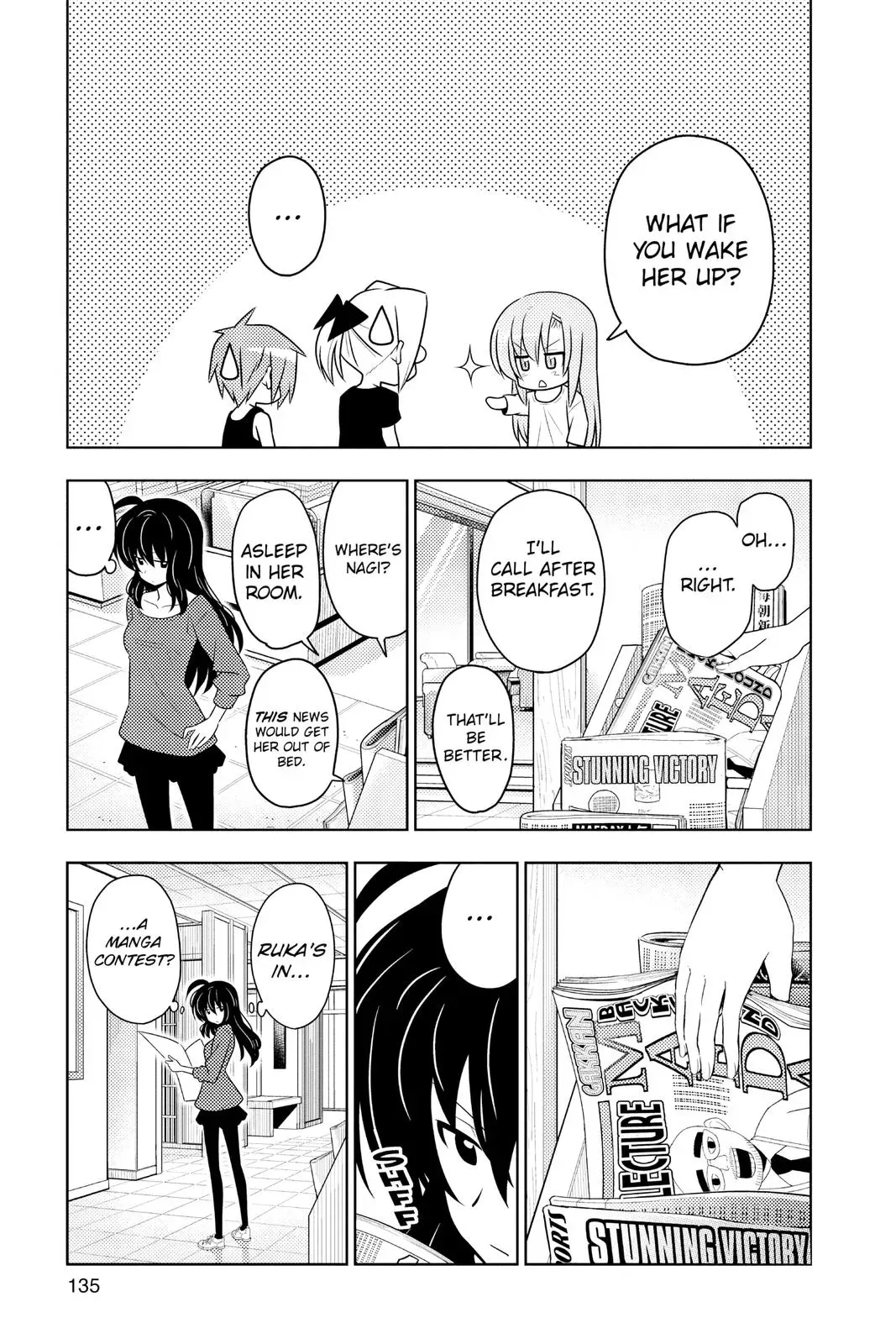 Read Hayate The Combat Butler chapter 413 image 2 on Lezhin